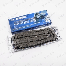 Motorcycle large chain Chaohui KMC thickened chain 428H 520 102 108 116 118 122 132