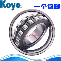 Imported Japanese KOYO bearings 22215 22216 22217 22218 22219 22220 AC K W33