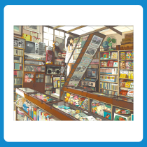 3D-JP Plastic Puzzle Children Adults Puzzle Toys 2000 pieces Lee Tranquility Our 90s H2145