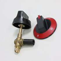 Commercial gas stove gas valve Pot stove main gas valve Hotel equipment frying stove front valve plug valve T system