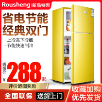 Small refrigerator household small two-person two-door cold-frozen dormitory student renting three-door Mini refrigerator