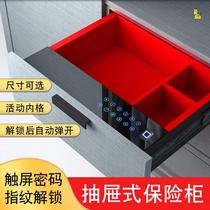 Password drawer drawer type with password lock office filing cabinet desktop data storage locker file voucher