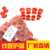 Galvanized line pipe fittings threading pipe protective sleeve KDG line nozzle 20 protective Port