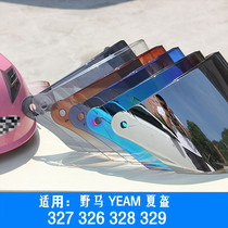  Suitable for Mustang YEMA329 328 327 326 Summer helmet lens glass motorcycle electric car helmet high