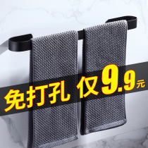  Stainless steel towel rack Punch-free bathroom storage towel rod single rod bathroom kitchen toilet storage wall hanging rack