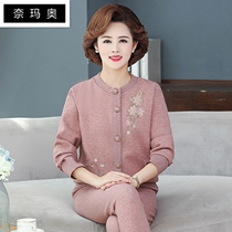 Medium-aged warm lingerie plus suede thickened mum with a shirt-style inner lap large code loose elegant and elegant embroidered exterior wear