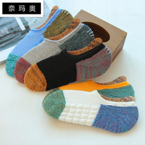 Mens invisible socks shallow socks sweat-absorbing breathable fashion versatile mens silicone non-slip towel bottom cotton socks mens boat Socks