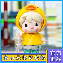 Sweet Bean supermarket 2 generation series blind box POPMART bubble Mart hand toy doll creative gift