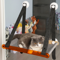 Cat Hammock Windows Glass Kitty Hanging Window Sill Suspended Autumn-Thousands Balcony Sunning Sun Suction Cup Cat Cowl Nail Clique Manicure