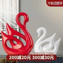 Swan ornaments ceramic crafts modern simple home living room wine cabinet bedroom Net red light luxury creative decorations