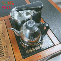 Automatic water electric heating glass environmental protection pot gold top HXD-801 tea set Tea Tea Tea electric stove marble sales
