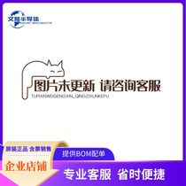SI5338M-B11037-GMR IC CLOCK GENERATOR ETH 24QFN]