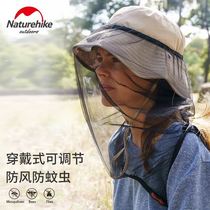 Nap anti-mosquito sleep mask Anti-bee mask Night anti-mosquito mask Sleep anti-mosquito mask Net anti-bite mask