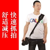 Ztowoto camera strap SLR camera photography shoulder strap oblique span micro single fast photo decompression quick release strap hanging neck