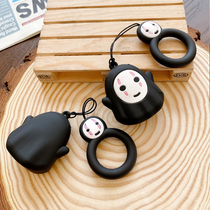 Creative faceless male cuddly U pan 64G high speed USB3 0 female student Youpan mobile phone computer dual-use mini-cartoon