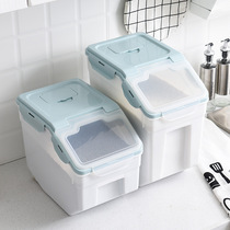 Flour storage tank noodle tank rice storage Noodle Box household insect-proof moisture-proof sealed rice barrel rice noodle storage box