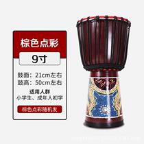 African drum 9 inch professional Lijiang tambourine 9 inch adult old mountain sheep skin African drum whole Wood Hollow Western musical instrument