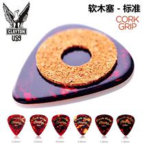 American CLAYTON CORK standard CORK GRIP electric guitar folk guitar bass pick