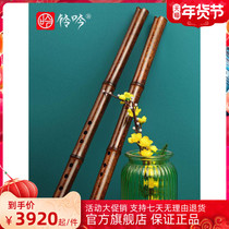 Collection of professional performance-level Dong Xiao musical instruments high-grade lacquer forehand purple bamboo Xiao F eight-hole G-key ancient style long Xiao