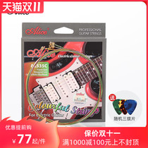 Alice AE535 electric guitar string 009 Set 6 electric guitar string hexagonal color coating anti-rust