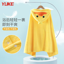 Children's bath towel winter cloak quick-drying can be worn swimming bathrobe female boy baby absorbent towel clothing hot spring