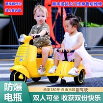 Childrens electric motorcycle tricycle boy and girl baby 1-3-6 years old can sit double charging remote control toy car