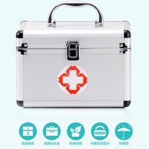 Medical aluminum alloy medicine case portable medical first aid kit for family use extra-capacity portable small medicine box