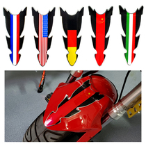 Motorcycle modification parts decorative stickers car stickers fishbone stickers Sports car decals Fuel tank stickers Small monster fender stickers