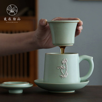 Porcelain in Ru kiln office Cup ceramic with lid filter water cup tea separation Cup home personal mug