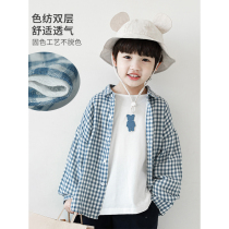 Young Yo-yo Boy Classic Deep Light Color Striped Shirt New Spring Dress Casual Loose Long Sleeve Mid-Length Baby Jacket
