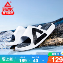 Pike Morphology Extreme Slippers Couple New Summer Cool Slippers Tai Chi Outwear Sports Slippers Basketball Non-slip Slippers