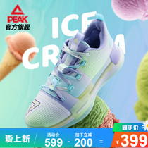Pike Morphology Polar Flash Now 1 Generation Ice Cream Game-color Basketball Shoes Real Fight Sneakers Man