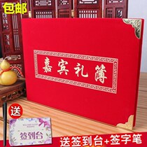 Guest signature book book housewarming wedding book book gift list birthday book book book book Register account book