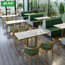 Milk tea shop table and chair combination Burger shop Sofa deck Dining bar Cafe Snack dessert barbecue Fast food table and chair