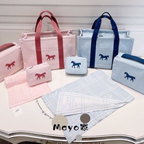 Mayo Embroidery H Home Pony Great Capacity Mommy Bag Circus Pattern Diapers Contain Red Blue Stripes