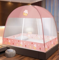 2022 new high-end mosquito net folding anti-fall bed with double door opening child male main wind girl 1 m 2 Mongolia bag