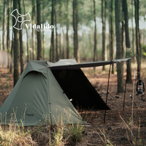 vidalido outdoor picnic wild camping shelter inflammation curtain cotton cloth light luxury Net Red Army green tent