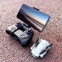 High quality super large remote control plane drop resistant helicopter charging toy Plane model childrens toy