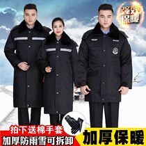 Security coat male military coat winter cotton coat extended thick special service winter cold cotton winter duty clothing
