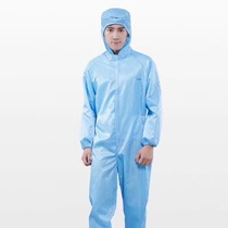 Anti-static clothing Protective clothing One-piece dust-free clothing Hooded work clothes Food machinery electronics Pharmaceutical workshop clean clothing