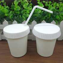 Hotel 4s shop meeting room club disposable tea cup mouthwash cup lid hairdressing nail styling shop cup cover