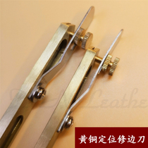 Brass positioning trimming knife handmade DIY leather leather material cutting leather cutting strip cutting knife utility knife free 10 blades