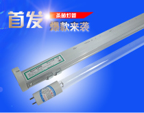 ZW30S19W medical disinfection vehicle ultraviolet germicidal lamp 8w20w30w40w quartz ozone