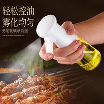 Fuel injection bottle kitchen household olive oil spray atomizing fat reduction artifact soy sauce vinegar seasoning barbecue anti-leakage spray pot