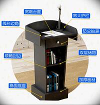 Door meeting small restaurant shopping guide desk training room Black Speech Chinese School hemp Surface Arc