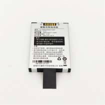 Chopin handheld terminal PDA professional lithium battery 37-3000 mahdc-c001 battery lithium battery lithium battery