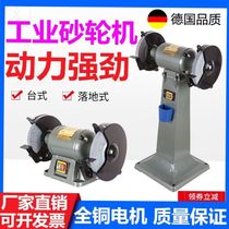  Heavy-duty desktop grinder Vertical sand wheel Industrial-grade small sharpener 200 250 High-power all-copper wire 220V