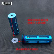 Metal ladder gasket Jinming 9th generation fine strike competition 13 5 teeth metal steel cutting tooth patron god ladder