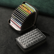 Mens card bag womens leather exquisite card set small new net Red large capacity card multi drivers license card holder