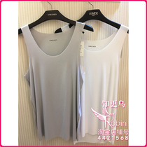 Mr. Aimu counter domestic NS11A602 men modal vest spot